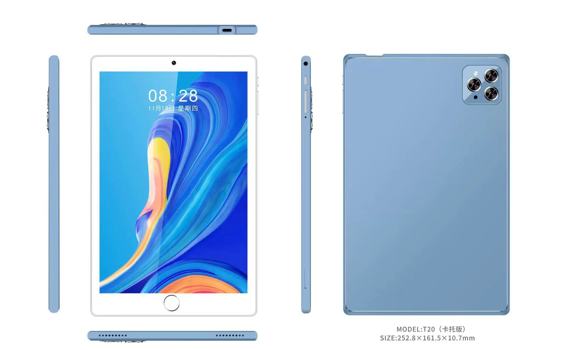 Планшет ILion X30, экран 10,1 дюйма, Android 13, 16+512 Гб, цвет черный, комплектация в ассортименте