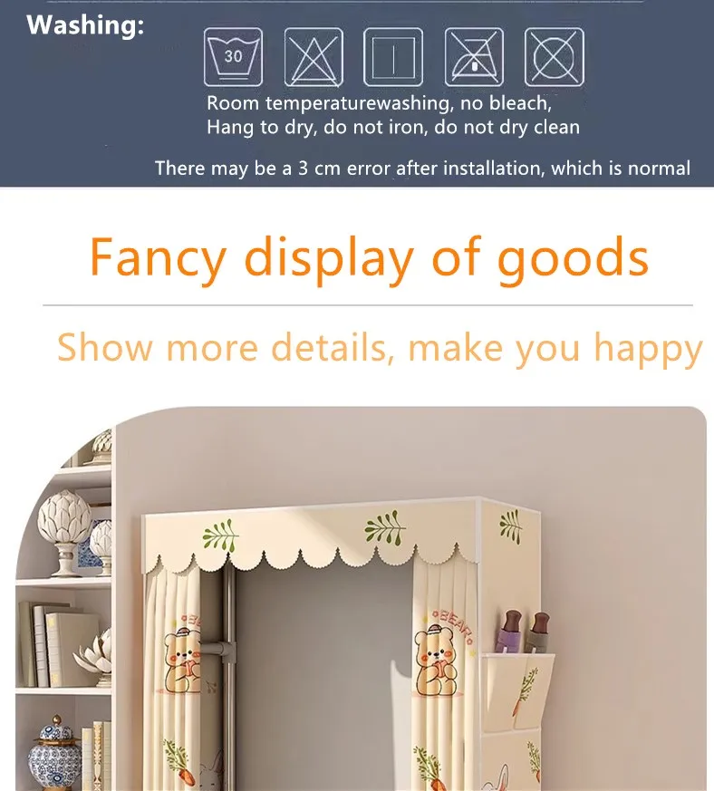 steel tube wardrobe10