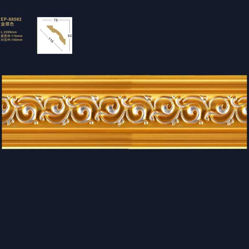 
acanthus leaf design customized painting color interior decorative polyurethane crown moulding for home 
