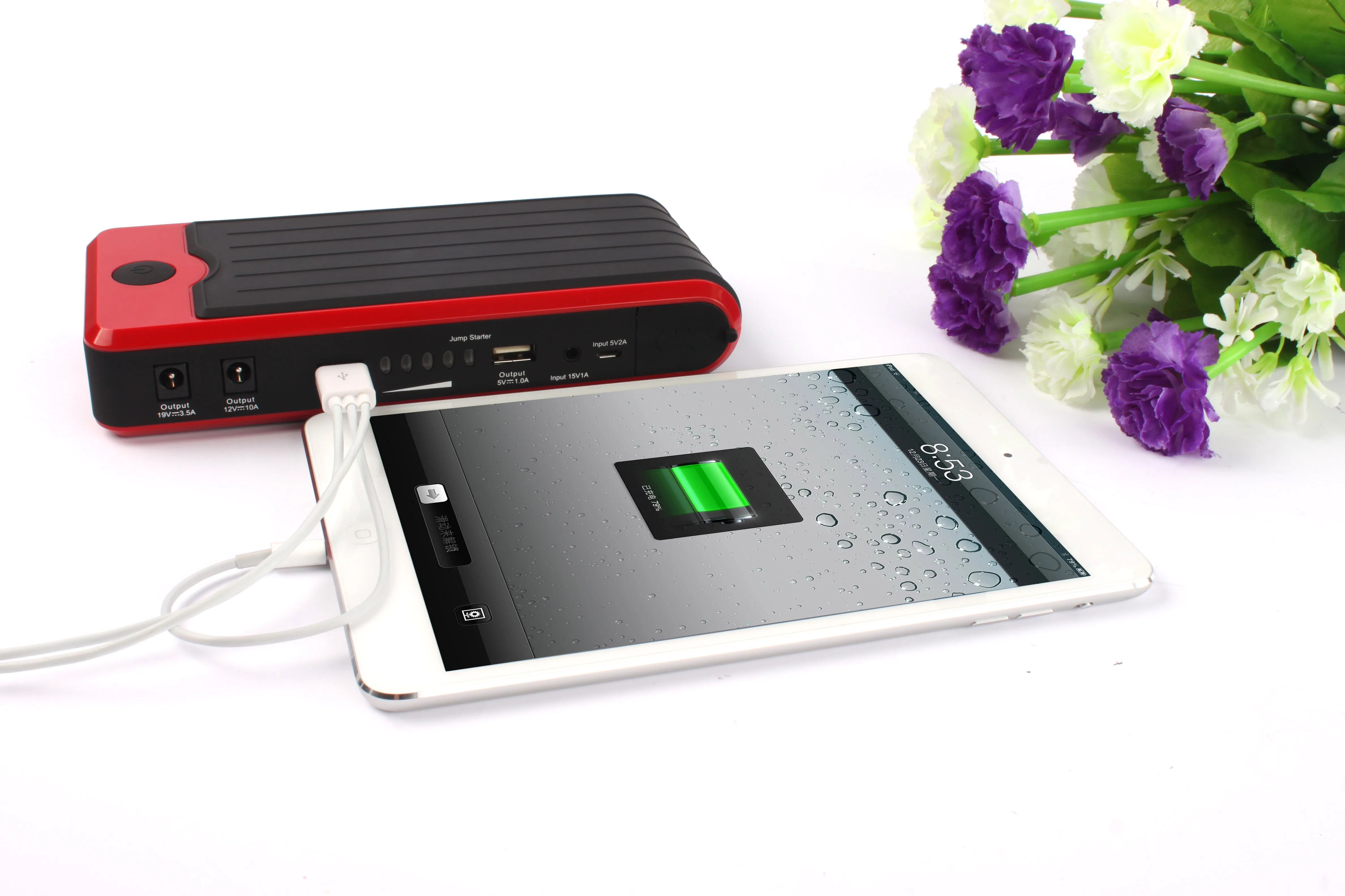 Portable car starter booster 16500 MAH 600 peak current, suitable for starting car, mobile, laptop, car refrigerator, etc