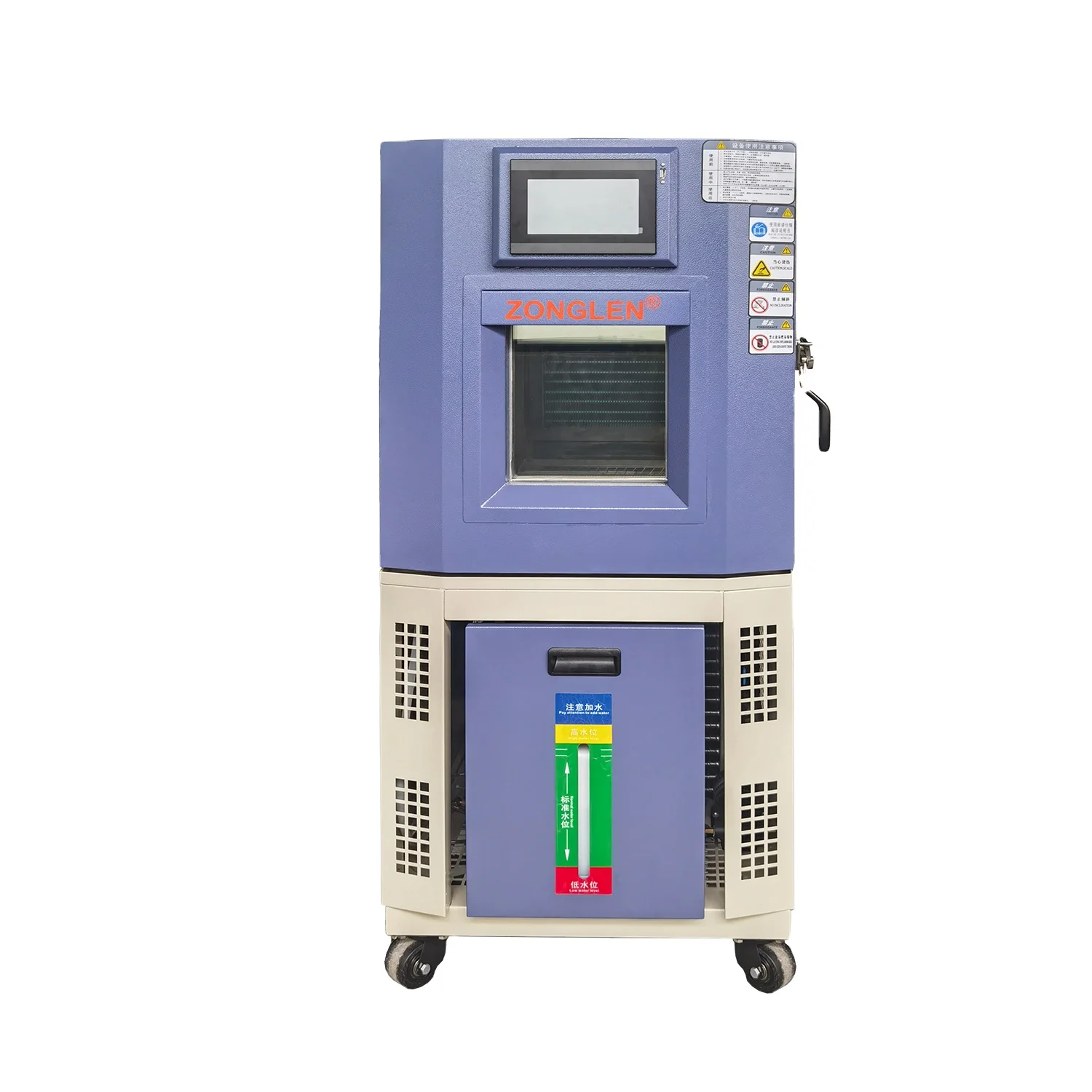 zonglen constant systems humidity temperature chamber -70 to +150C degrees c environmental testing machine measuring equipments