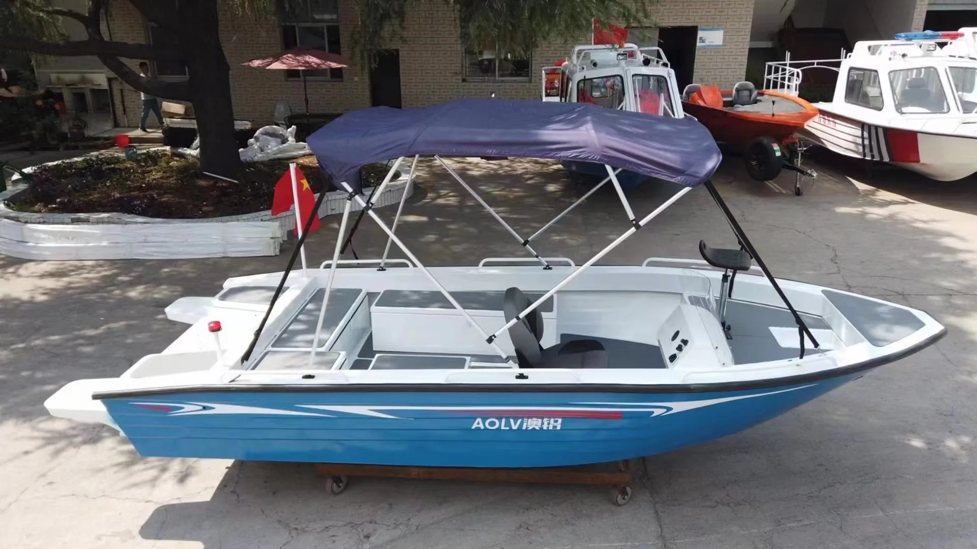 Aluminum Plate Rowing Boat Fishing Boat