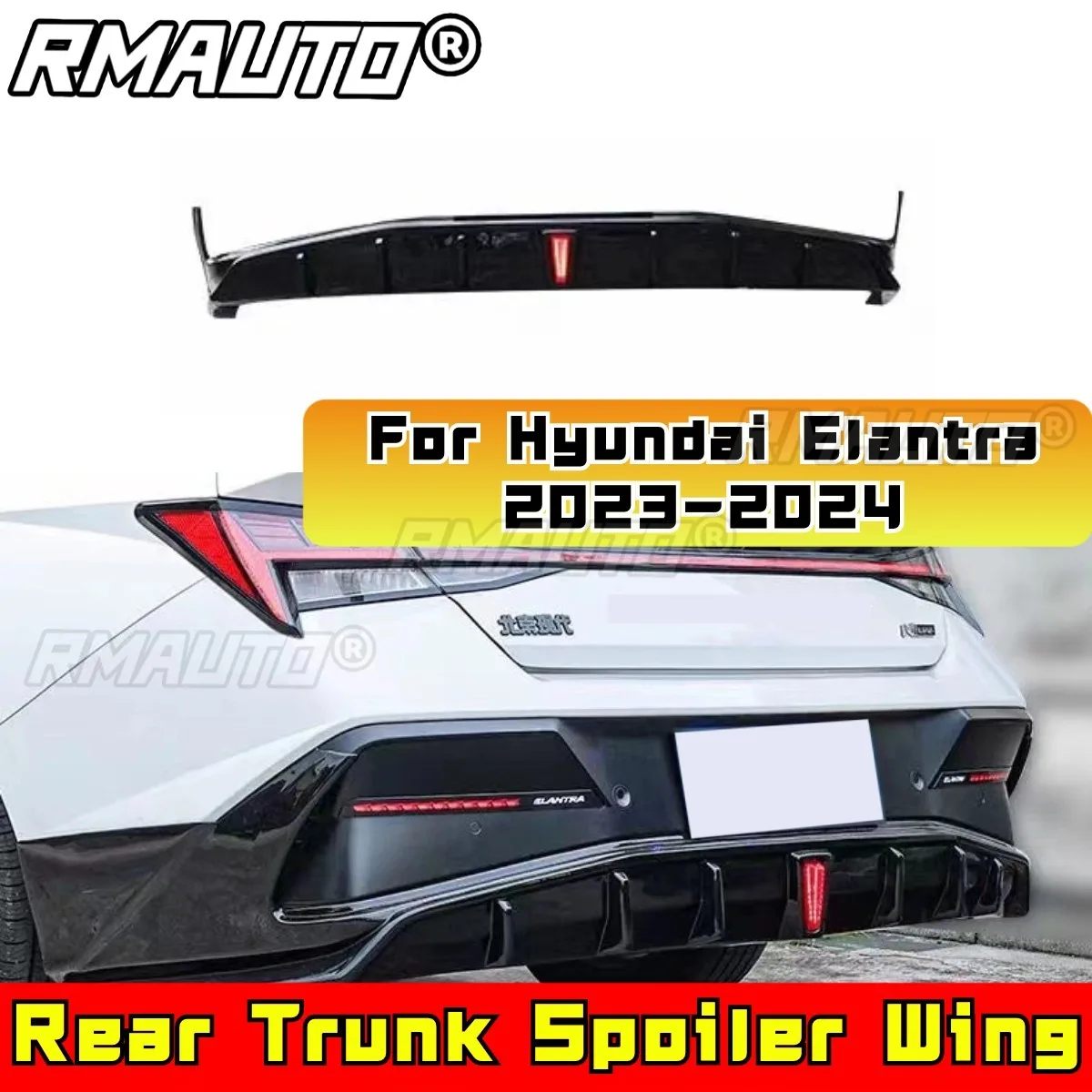 Для Hyundai Elantra 2023-2024 задний багажник спойлер боковая юбка передний бампер на крышу кузова Комплект автомобильные аксессуары