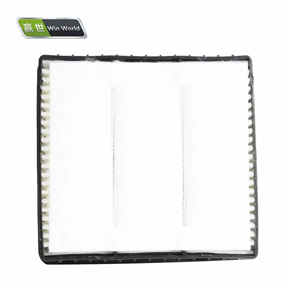 High quality Cabin Air Filter for Lingshui Hafei racehorse Sailor Cheetah Feiteng Cavalry