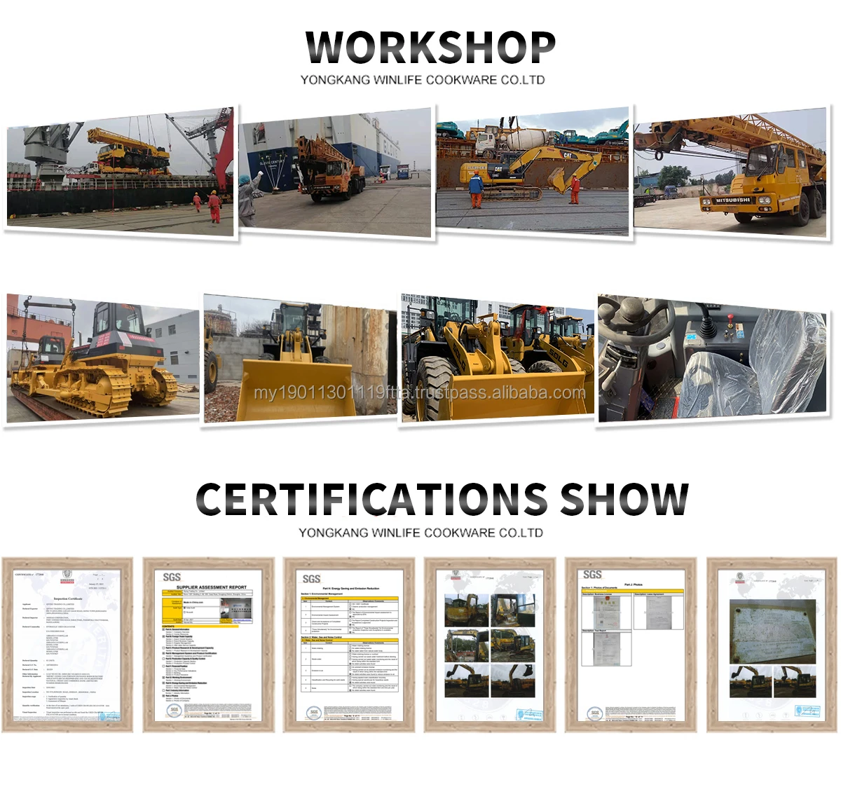 company information 4.jpg