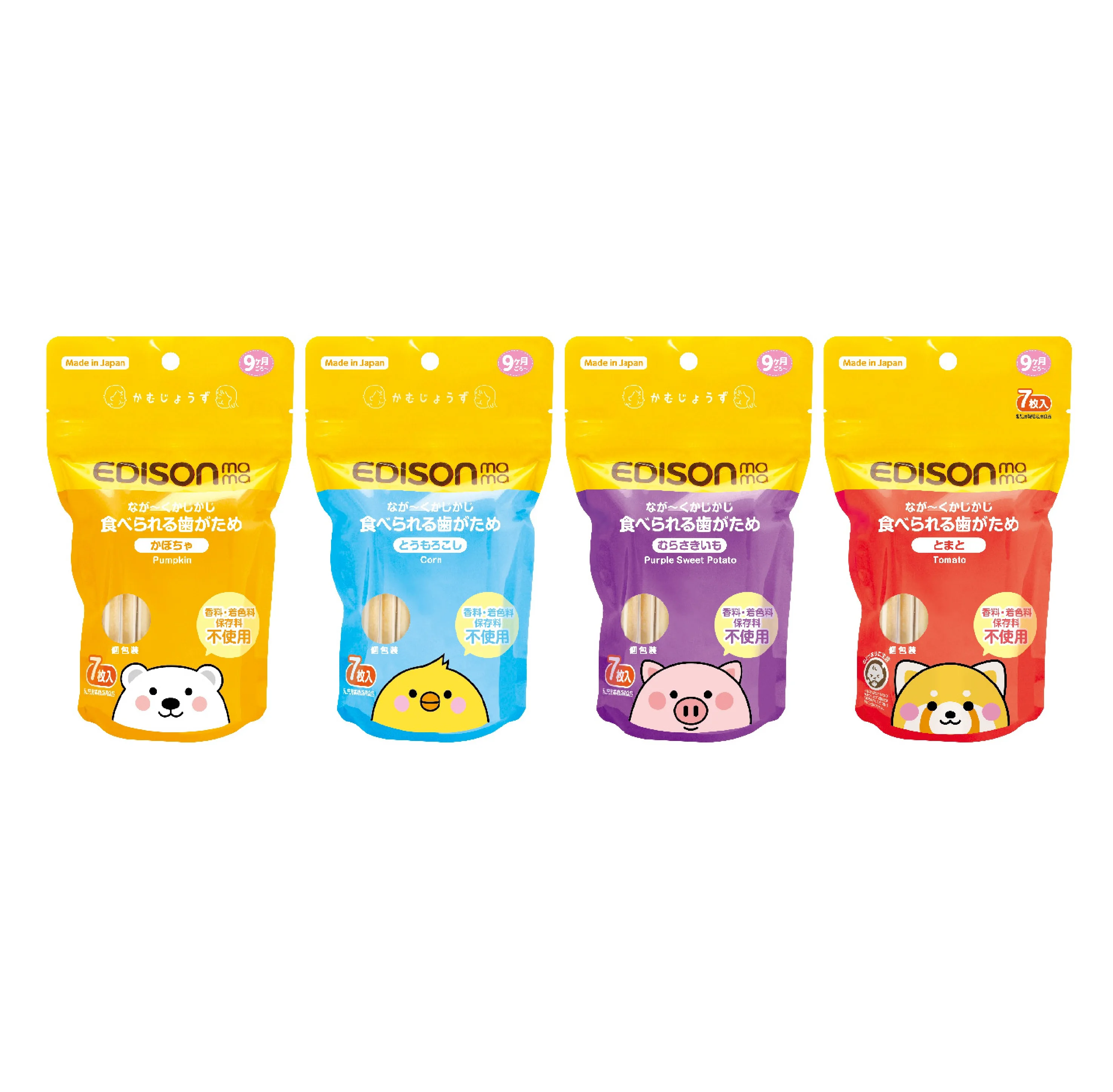 Японские искусственные ароматизаторы для успокоения зубов, набор еды для детей