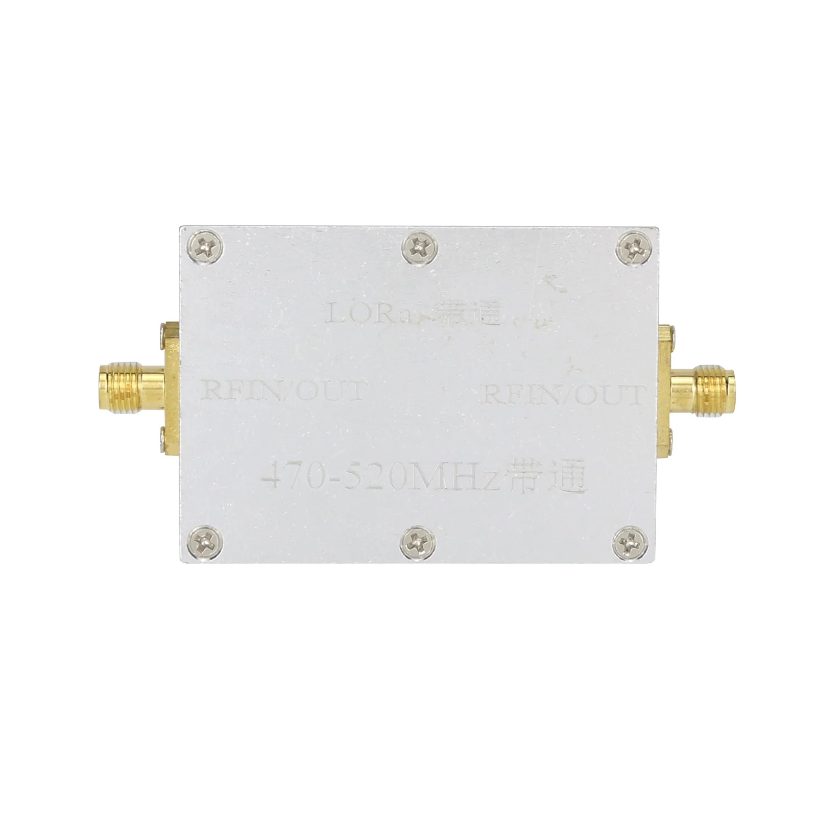 470-520MHZ Band Pass Filter For LORA Bandpass Filter Anti-Interference IoT Device Fits DIY Users