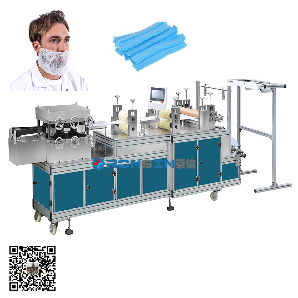 High Quality Disposable Half Face Mask Beard Cover Making Machine