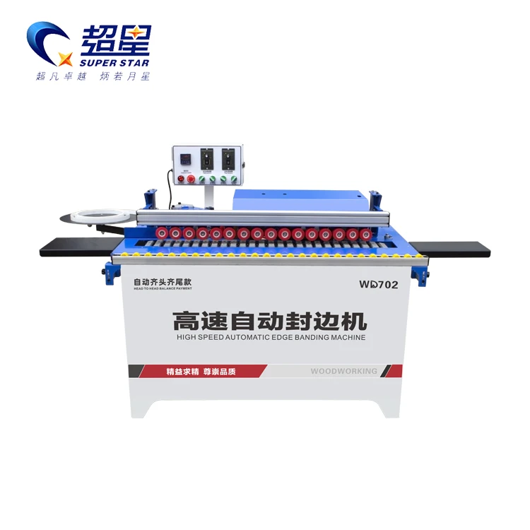 High speed small edge bander edge banding machine  wood machinery for mdf pvc panel board