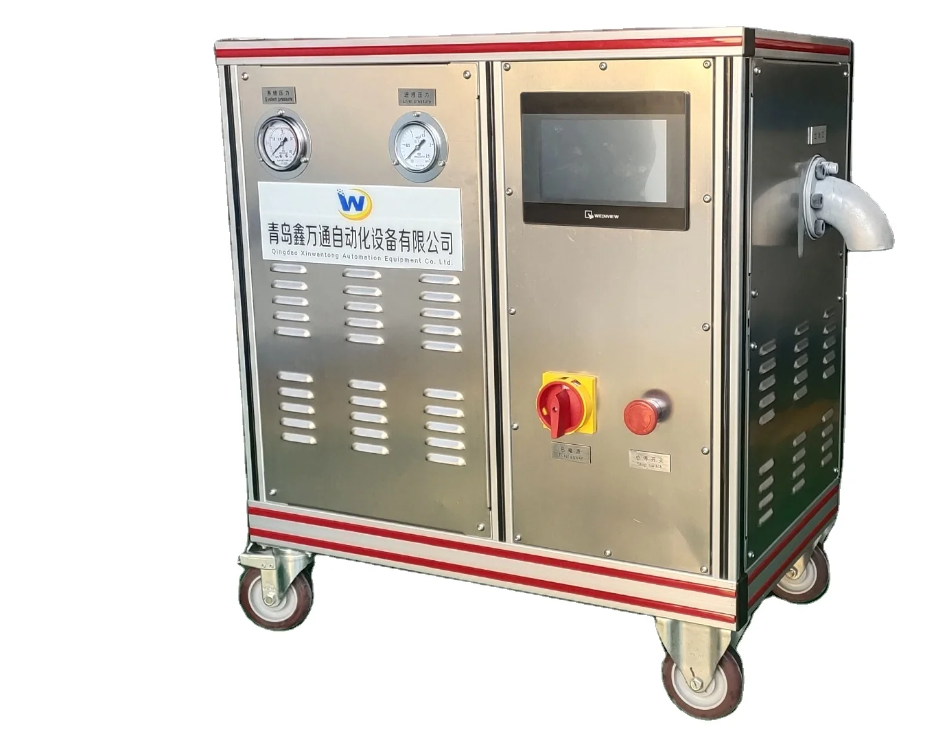 Wantong 2.2KW Dry Ice Pelletizer Maquina Dry Ice Maker Portable Ice Machine