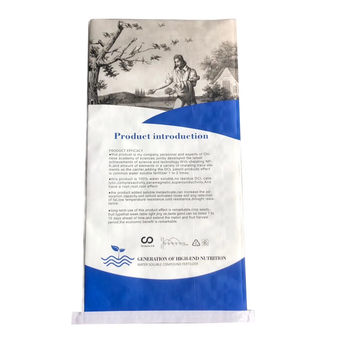 China Manufacturer 20kg 50kg bopp laminated film pp woven organic fertilizer feed animal feed bags
