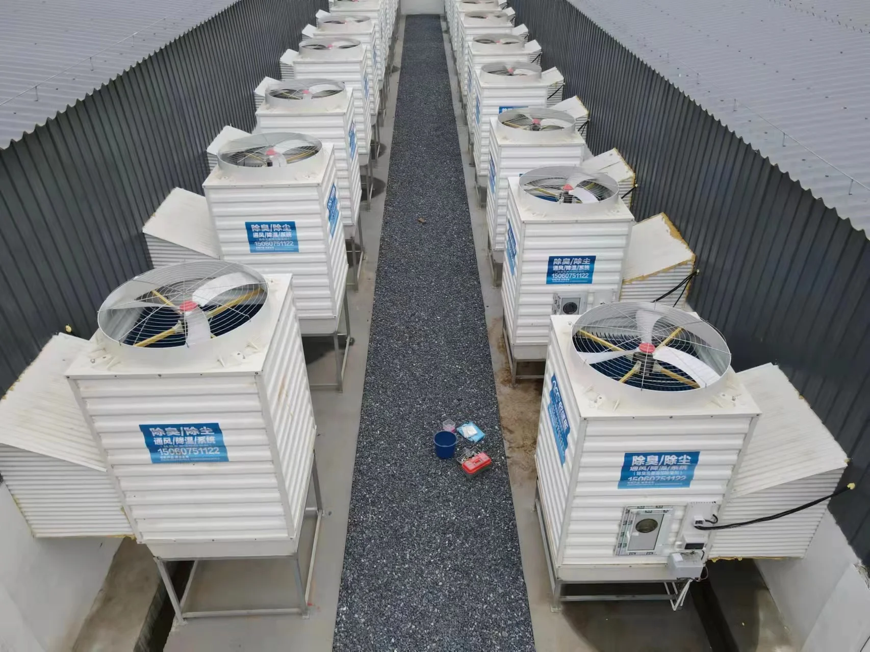 Bioscrubber System to Remove Methane from Pig Farm