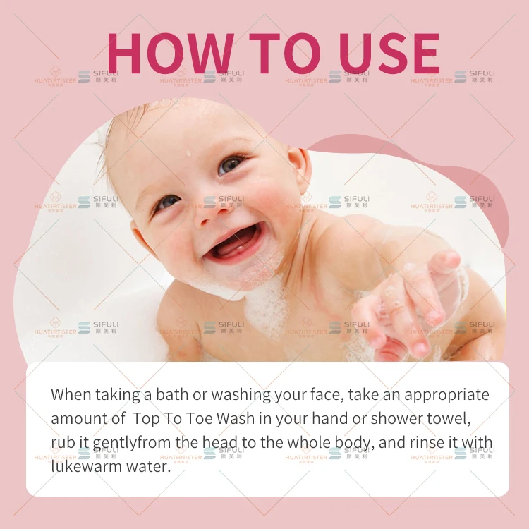 KIDS OEM shampoo with chamomile and string extract tear-free formula moisturizing baby hair delicate for children