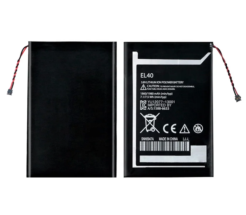DCTENONE EL40 1980mAh Phone Battery For Motorola Moto E XT1019 XT1021 XT1022 XT1023 XT1025 XT830C + tool