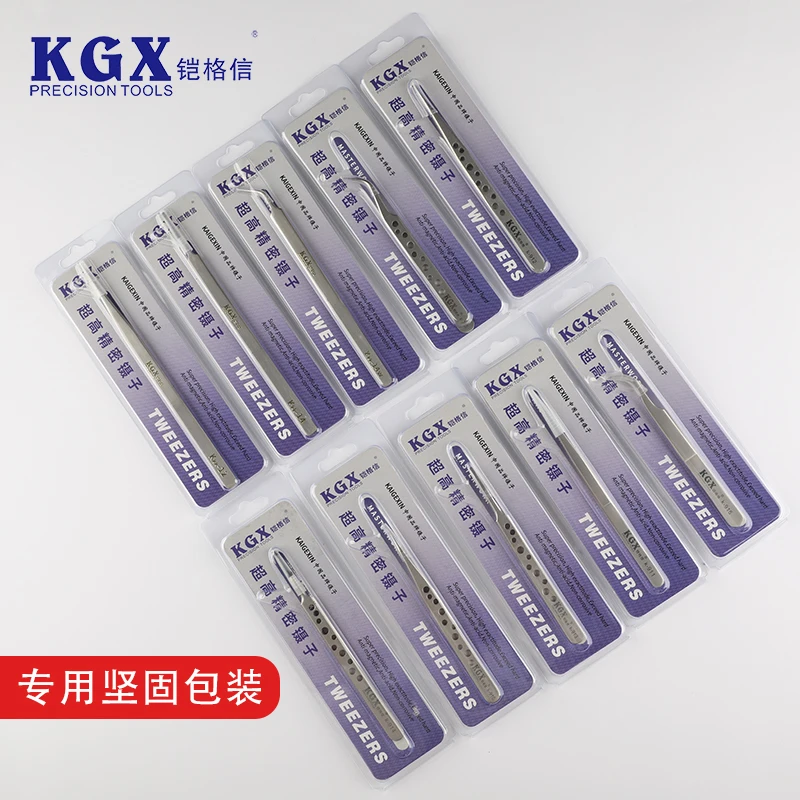 Kaigexin K-912 hand-polished Craft 201 hole stainless steel tweezers