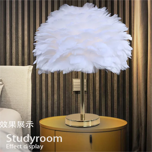 Beautiful apricot living room dining room table light feather bedroom bedside table lamp restaurant home decor modern
