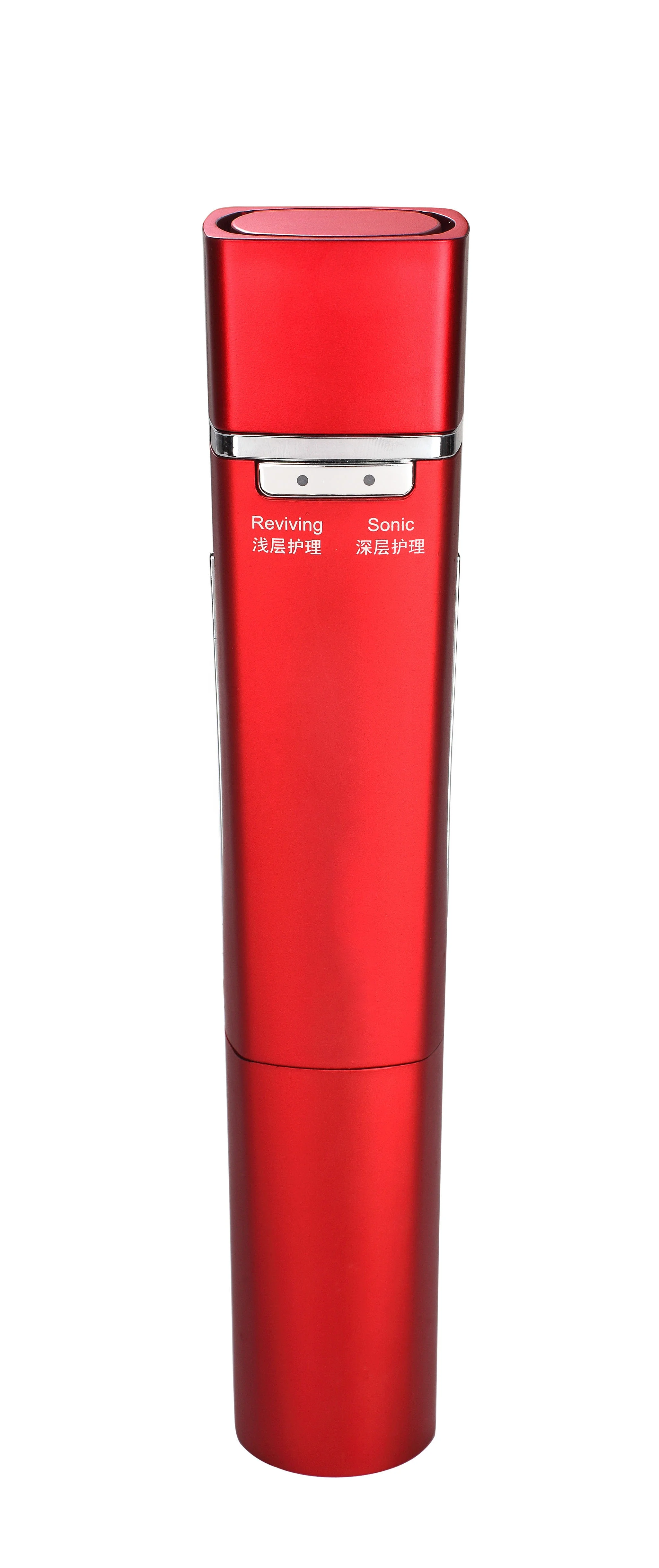 3 in 1 Multifunctional Ultrasonic Face Massage Plasma Lifting Pen Eyecare Reviving Massager Beauty Device