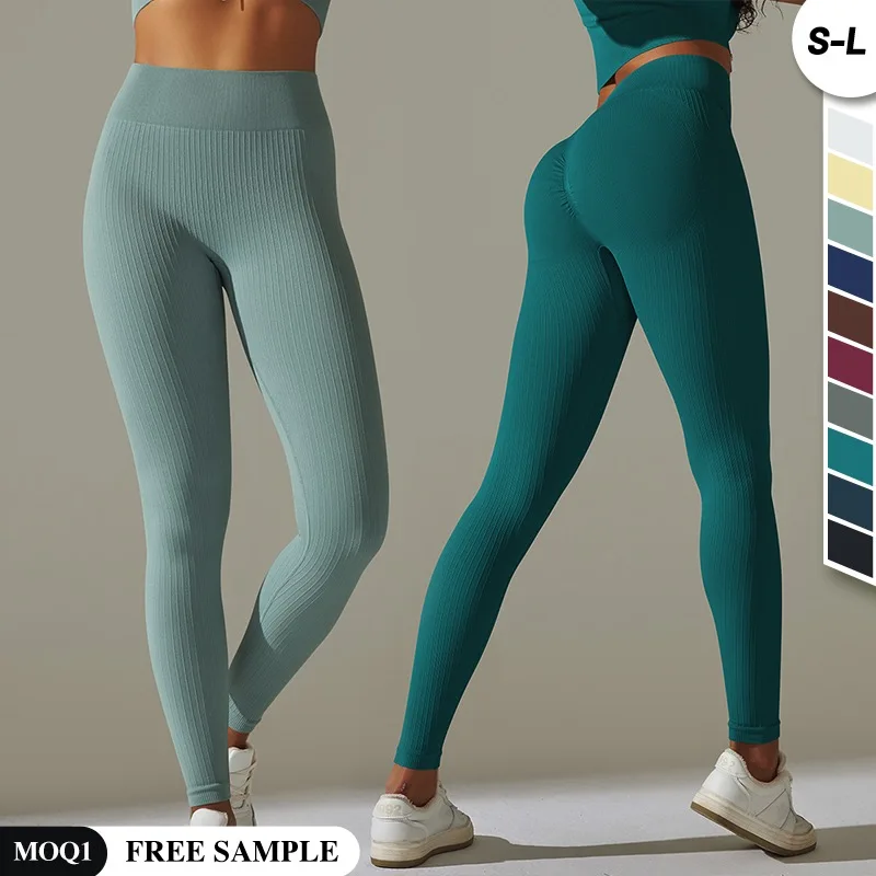 Yoga Legging Tight Gym Clothes For Womens Sportswear Push Up Fitness Clothing Seamless Workout Active Wear High Waist Sport Pant