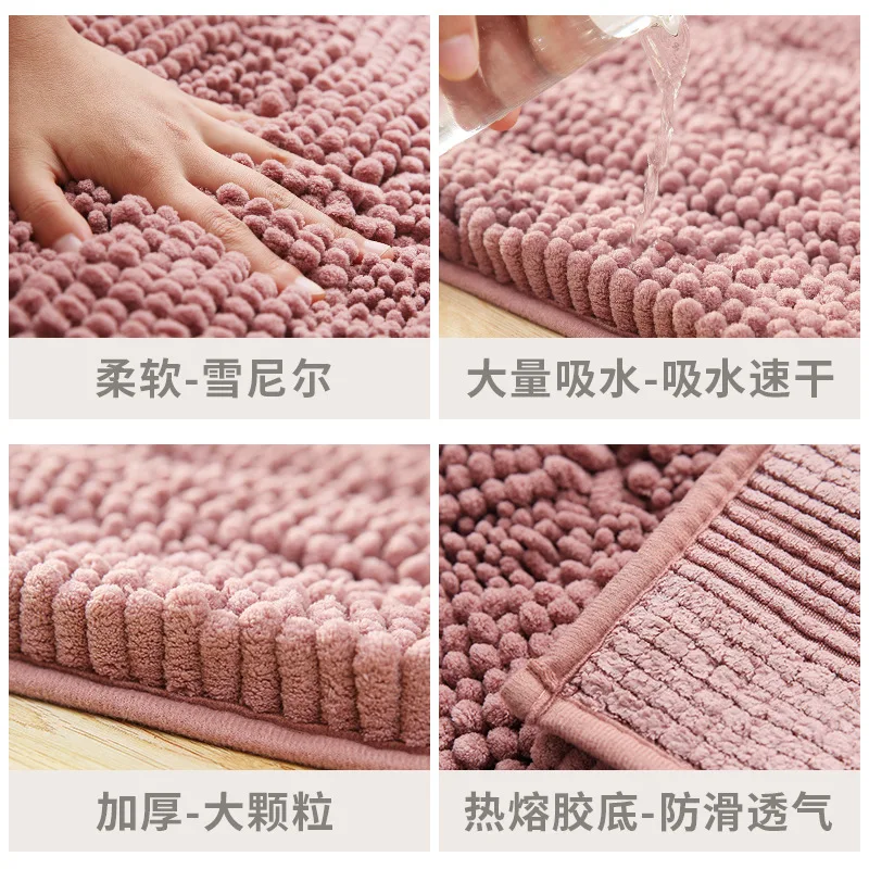 
I@home High Quality Chenille anti slip luxury bathmat washable bath mat 