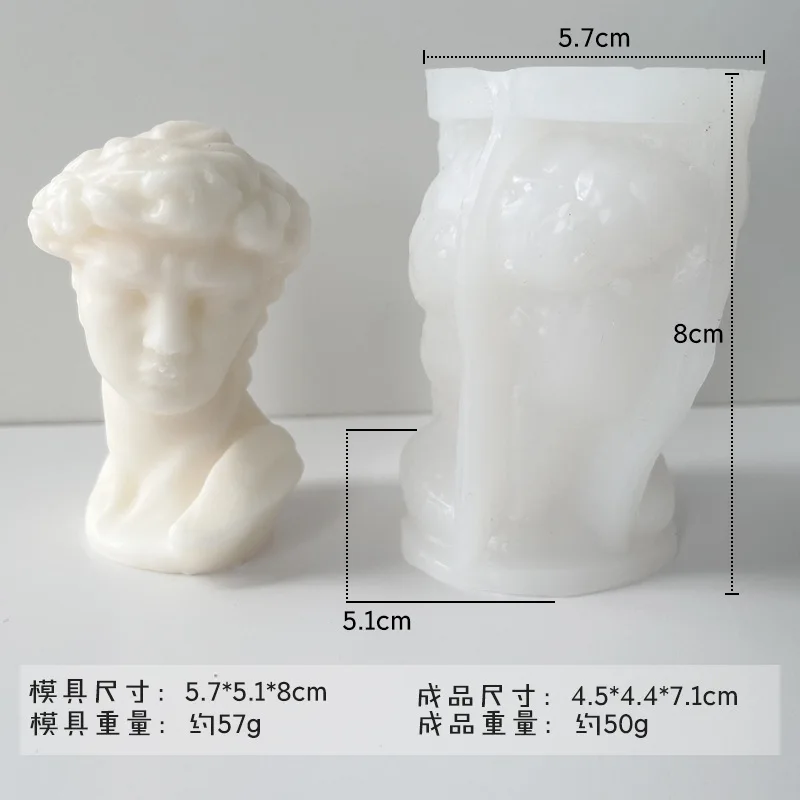 3D Candle Silicone David Human Torso Mold, Body Silicone Mold for Candle Making, Epoxy Resin DIY Craft Homemade Soap Statue Mold