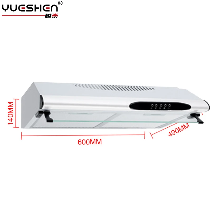 YUESHEN Large Suction Range Hood Household Internal Circulation Range Hood