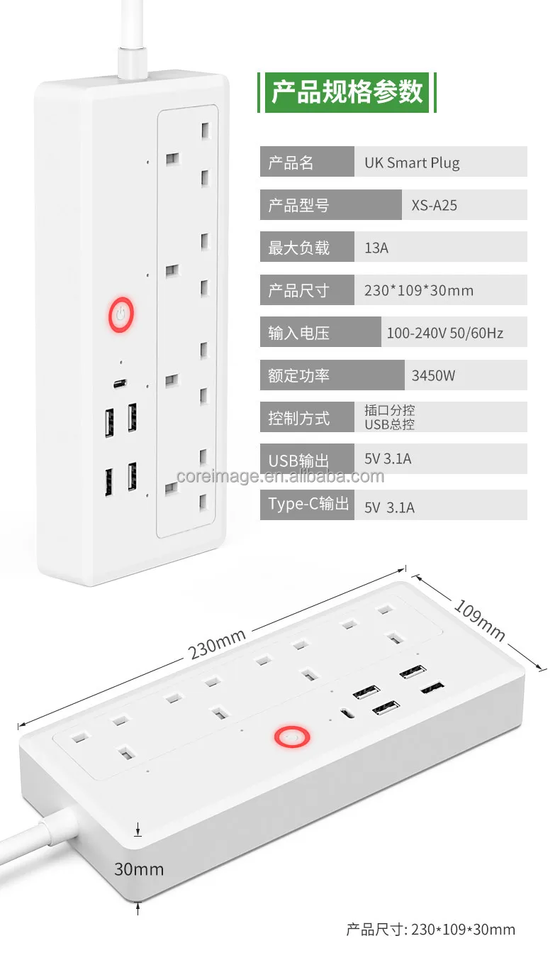 Tuya WiFi Smart UK Power Strip Surge Protector Extension Socket with Alexa Google Home 4 USB ports power cord with timer