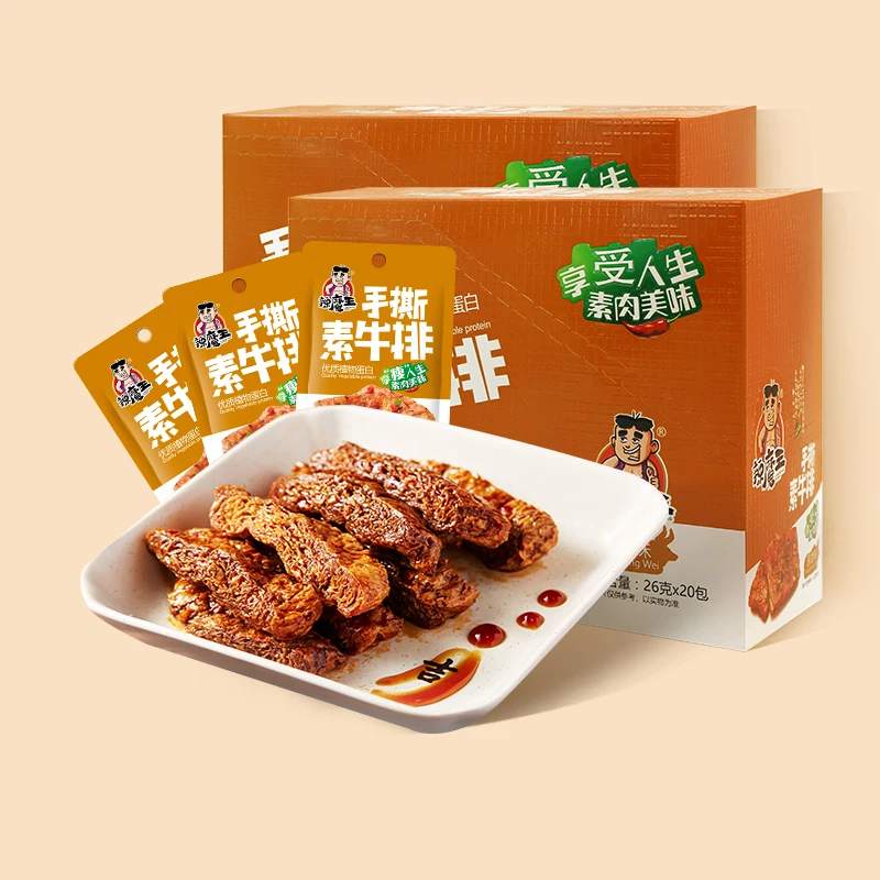 
 Оптовая продажа здоровых пряных сушеных соевых закусок тофу  