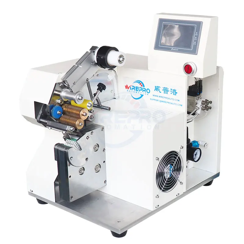 HW-S05 high efficiency tube tape wrapping  pipe spot taping machine electrical wire harness taping machine