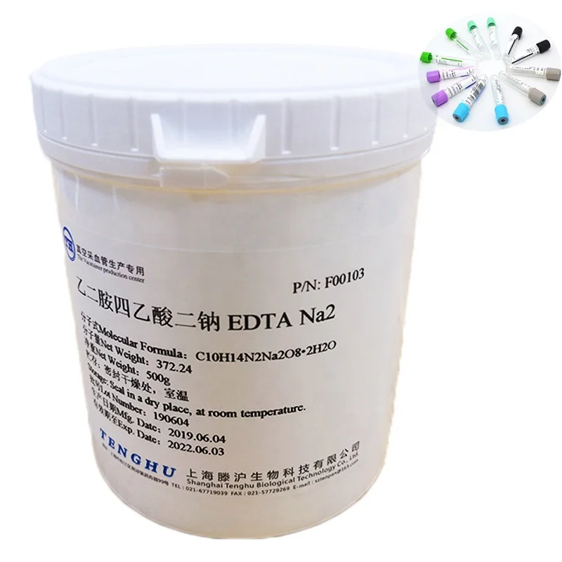 Chemical reagent BCT EDTA 2Na vacutainer additive for anticoagulant blood collection tube production