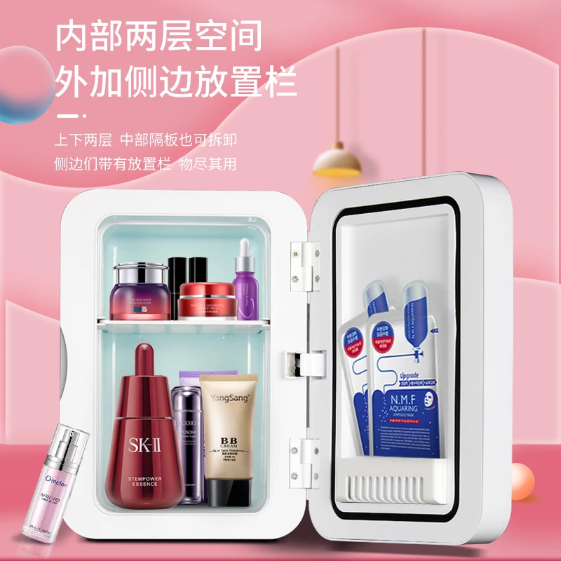 8L small portable cosmetic skincare refrigerator mini makeup beauty fridge glass mirror display Bedroom refrigerator 12 volt