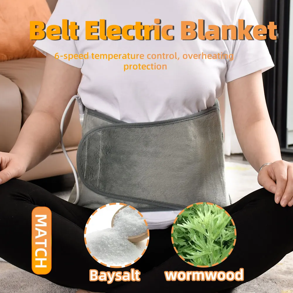 Электрические пледы одеяла с подогревом портативное одеяло электрическое и