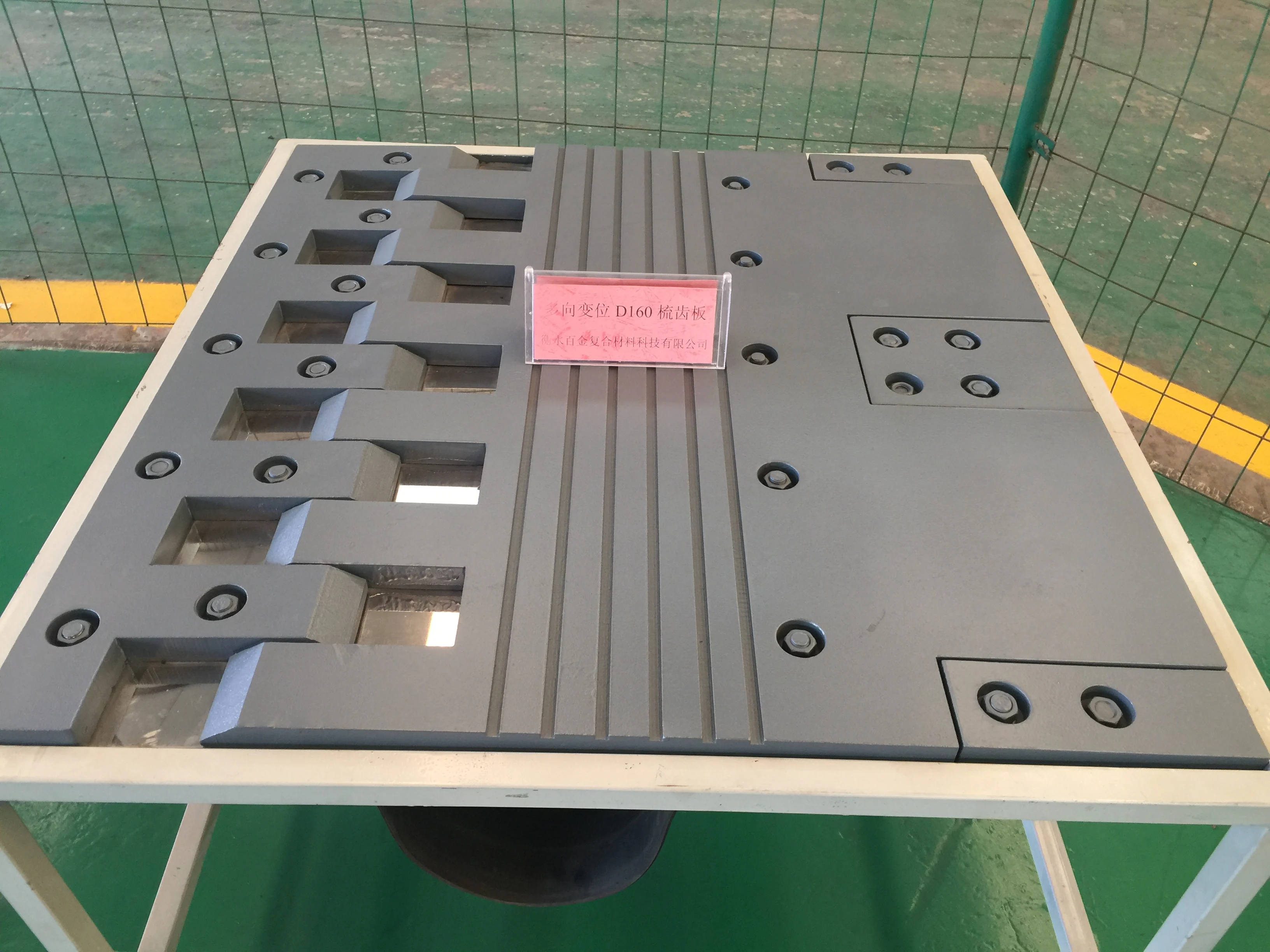 Steel material finger expansion joints used for  highway bridge