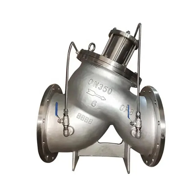 Flange End Multi-function Water Pump Control Valve