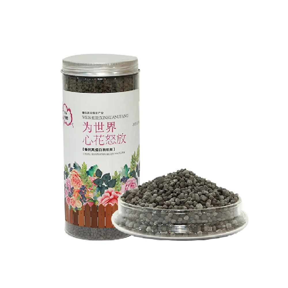Lukang High Quality Garden Acid Humic Factory Price Potassium Humate Acid Granules Special Flower Fertilizer