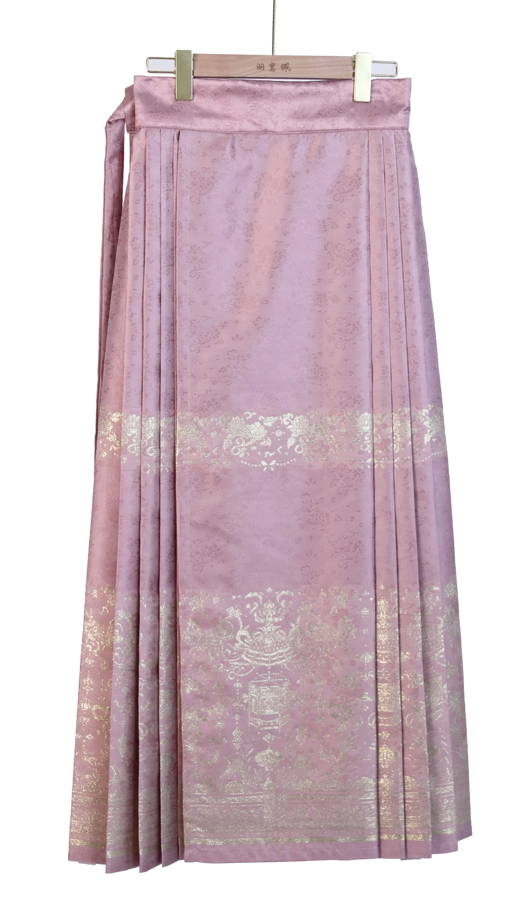 Skirt Hanfu Tang Embroidery Gold Big Sleeve Shirt Wide Sleeve Flow Fairy Skirt