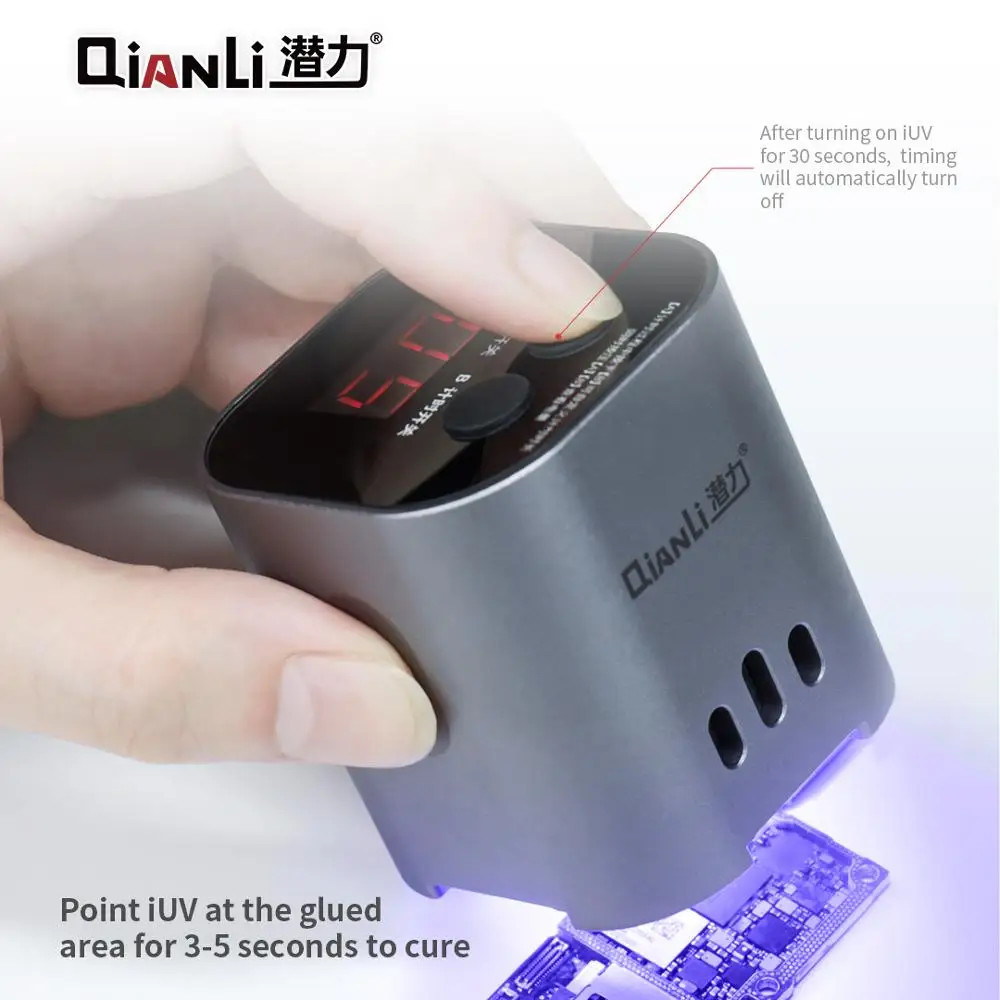 QianLi iUV for curing
