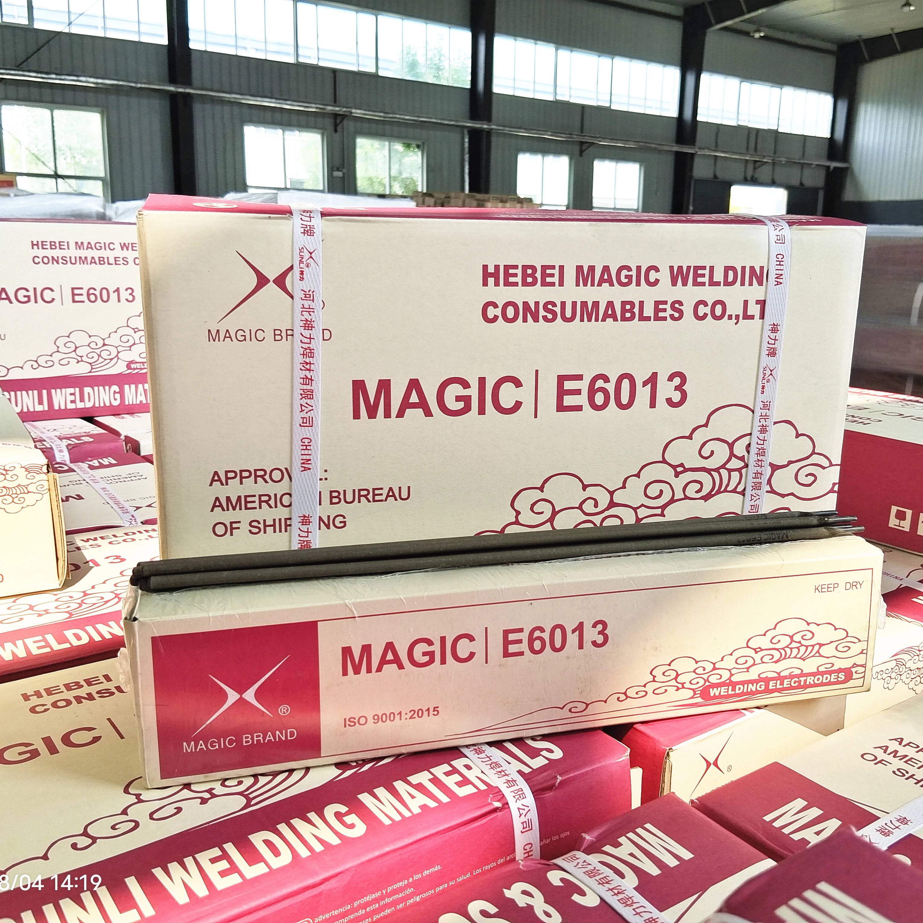 magic and kibo brand baguette A souder / baguette de soudure 3.15/electrodo 6013 2.5mm 3.2mm 4.0mm 4.5mm 5.0mm