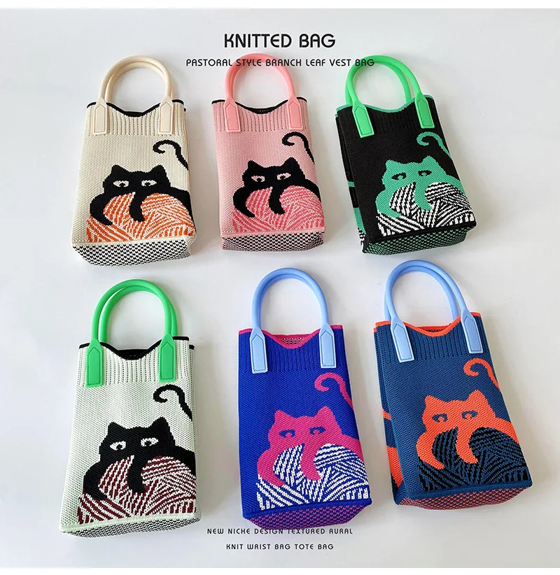 2023 Manufacturers Direct Supply New Cute Customized Shoulder Cross-Body Knitted Mobile Phone Bag