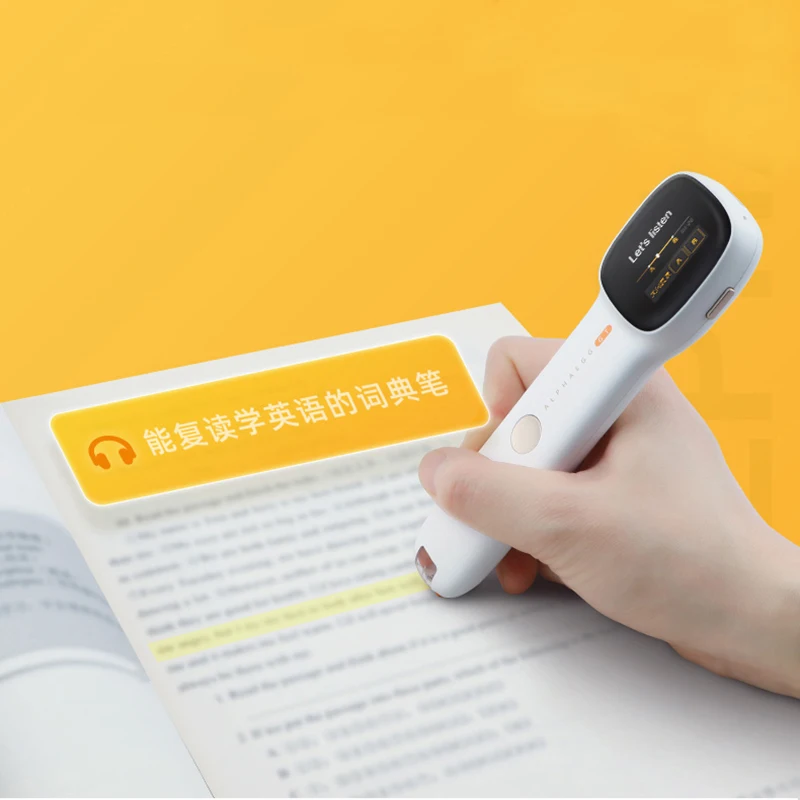 
Iflytek alpha egg screen electronic dictionary pen upgrade Q3 scanning electronic dictionary pen 