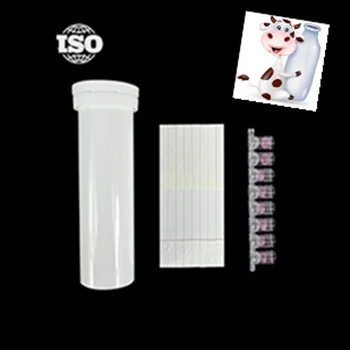
Kanamycin rapid raw milk test kit/test strips 