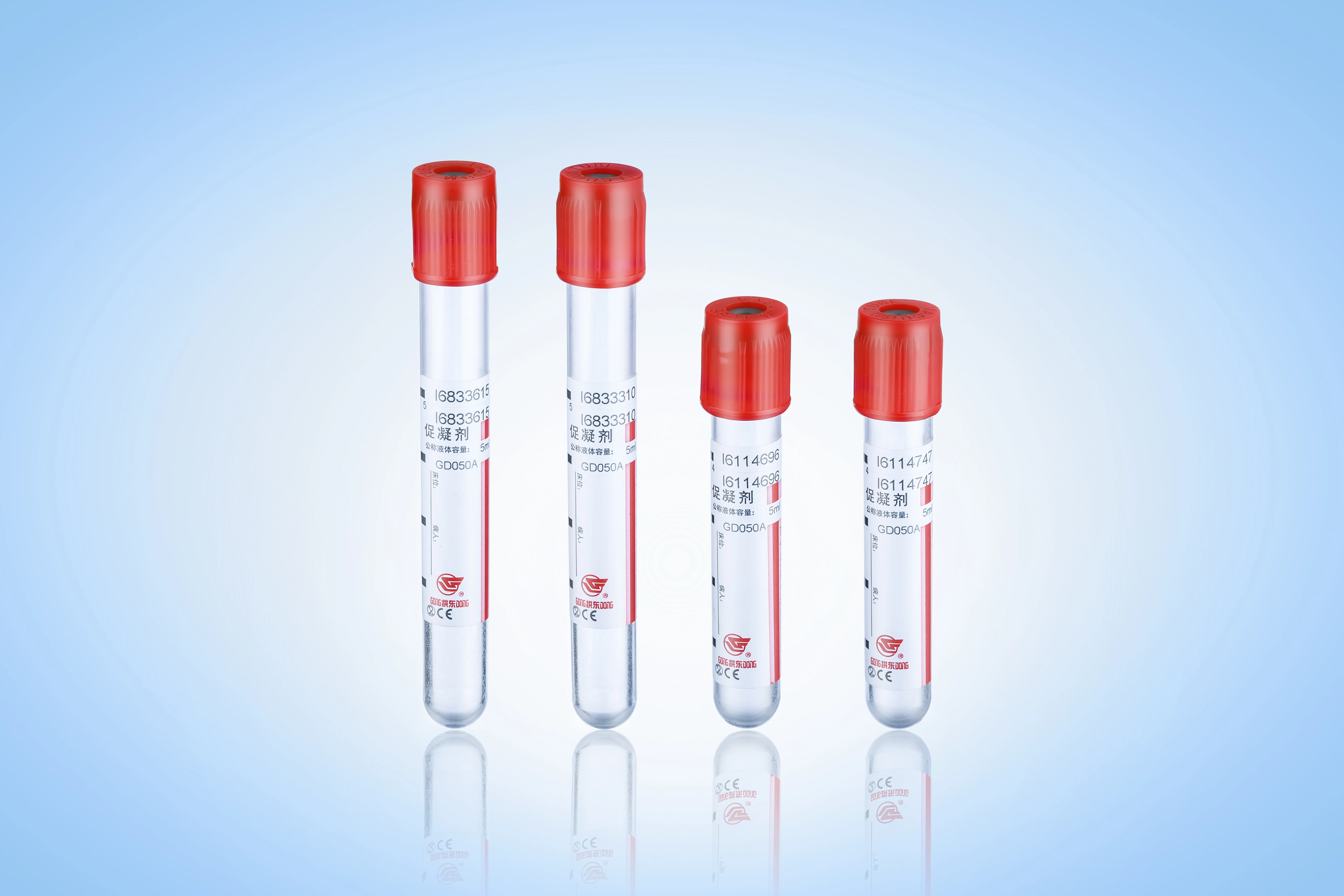 No additive disposable vacuum blood collection tube (1600253083699)