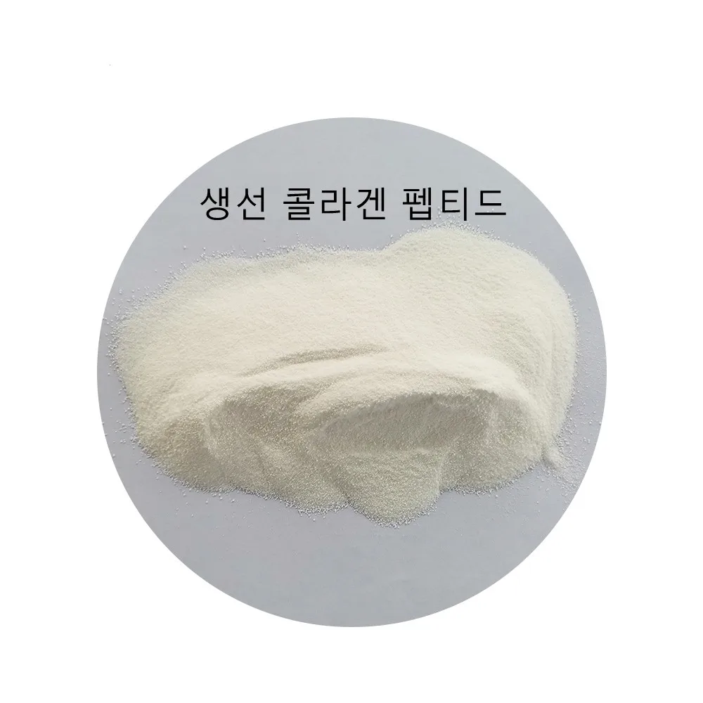 collagen peptide 8_.jpg