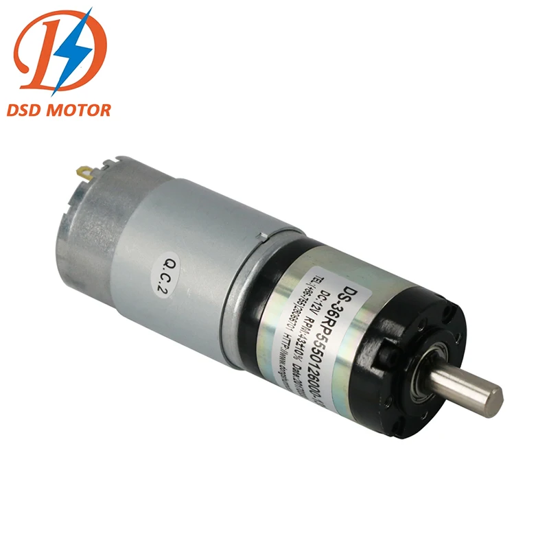 DSD 555 420mA max 36mm 12V  Speed Controller 120rpm 9Kgf.cm 10W DC Planetary Gear Motor For Express conveyor belt