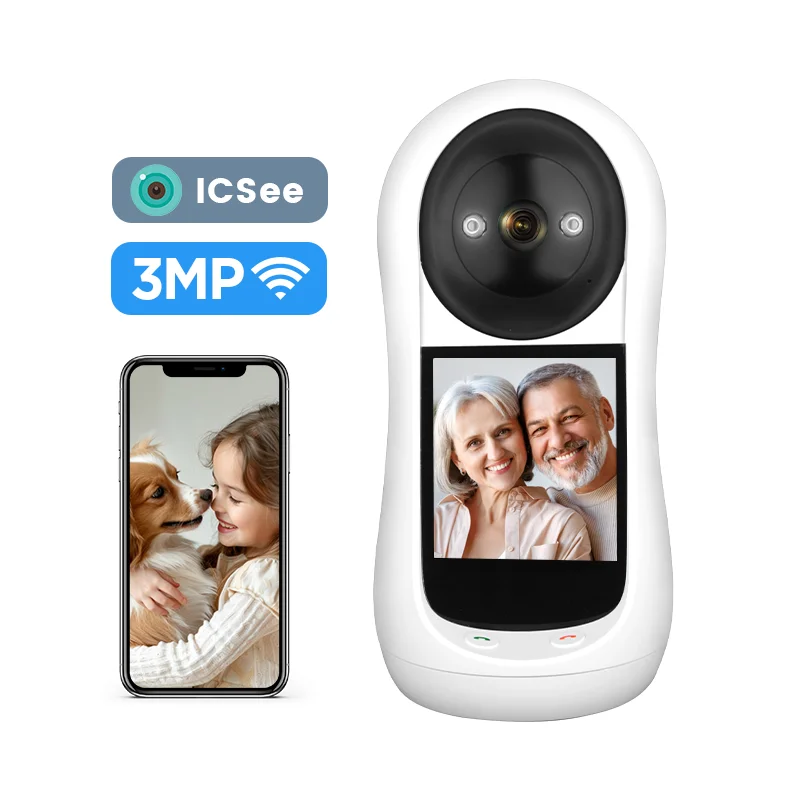 Монитор для детей с автоматическим отслеживанием движения 2 8 дюймов