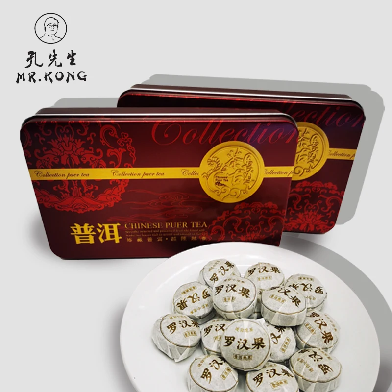Подарочная коробка для упаковки китайского чая Puerh ферментированный чай Puer фруктовый аромат монаха сжатый мини-чай Tuo