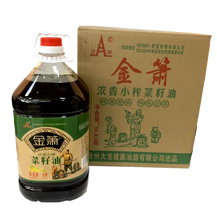 High-quality Non-gmo Rapeseed Oil Is Nutritious And Healthy Rapeseed Oil Is Rich In A Variety Of Trace Elements.