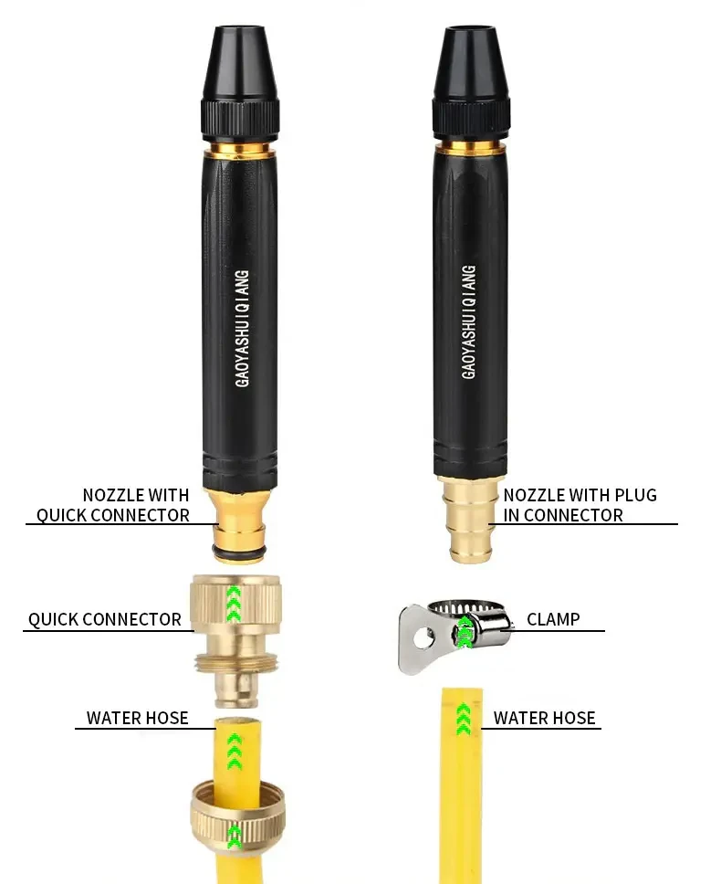 OEM&ODM Wholesale Plants Watering Car Washing Pets Showering Solid And Durable Hose Nozzle