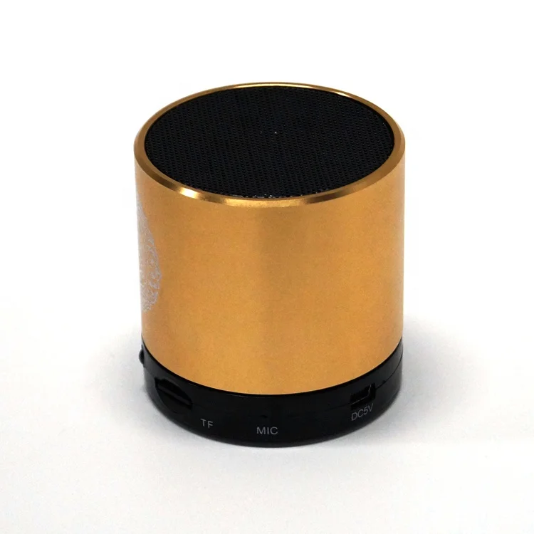 Creative New quran Speaker AQ114 Mdodel Quran Speaker