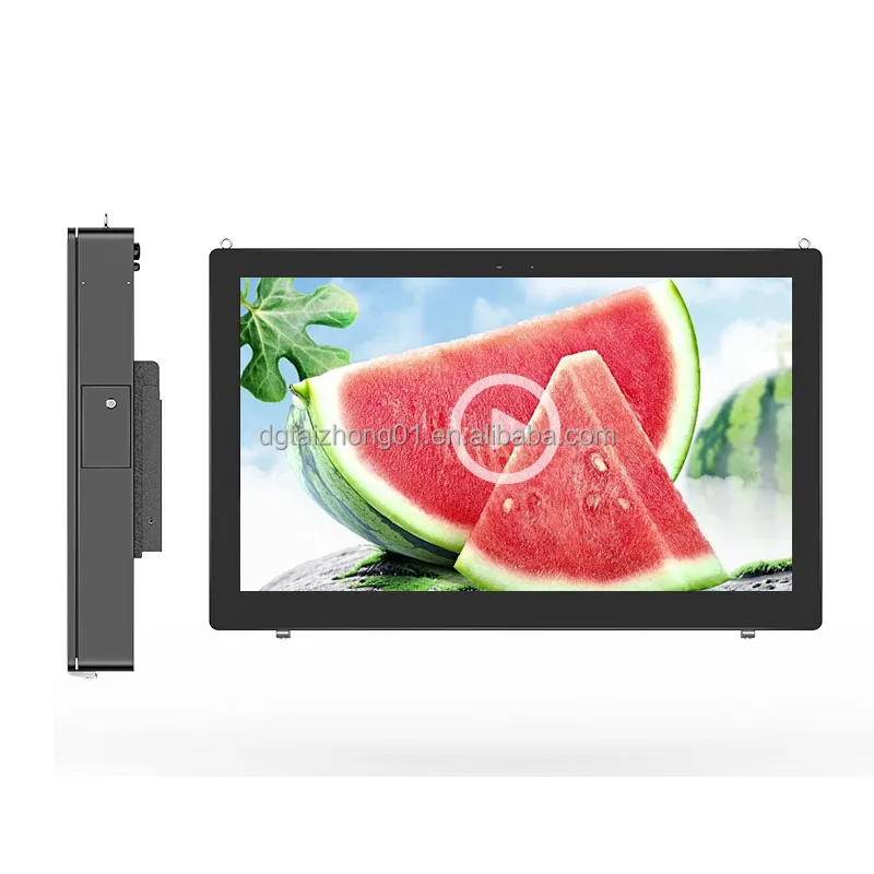 32 43 Inch Waterproof Outdoor Ip67 Advertising Display Wall Mounted Lcd Digital Signage Outdoor Lcd Display Advertising Screen