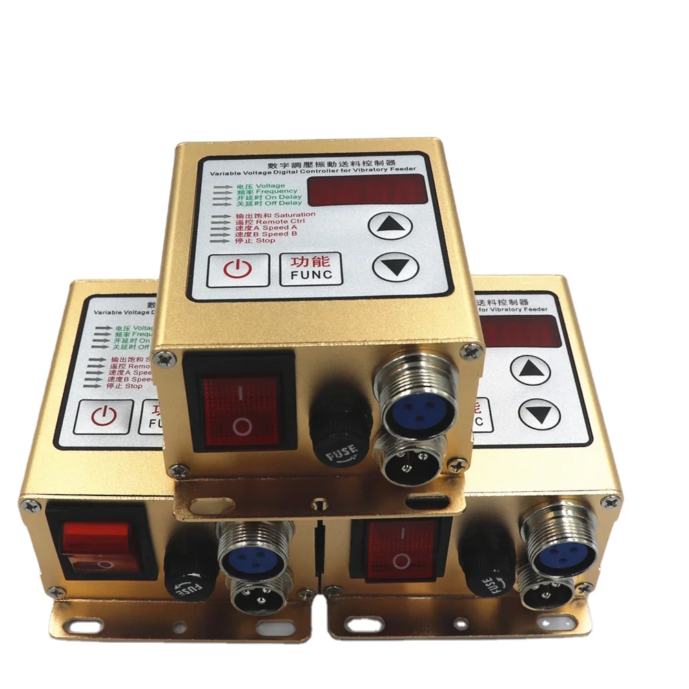 SDVC20-S Digital Pressure Regulating Vibration Feeding Controller
